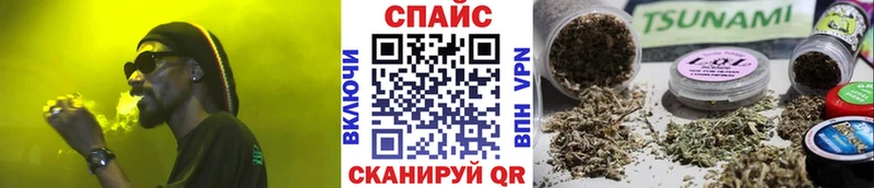 БУТИРАТ вода  Зубцов 