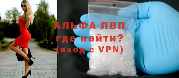 2c-b Абдулино