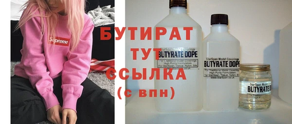 кокаин перу Абаза