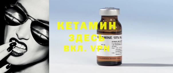 МДМА Алексеевка
