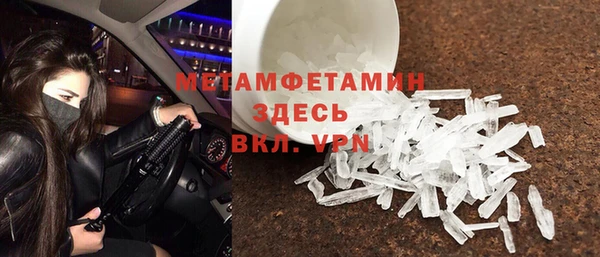 ешки Сафоново
