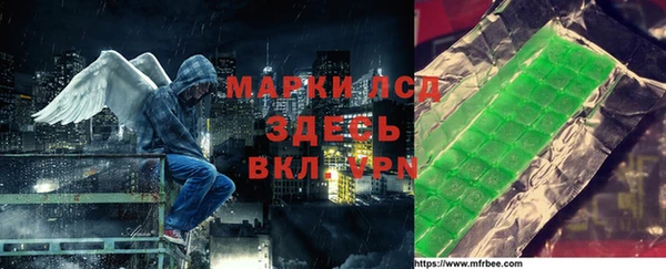 ешки Сафоново