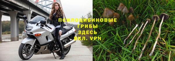 кокаин перу Абаза