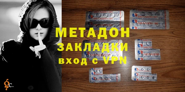 ешки Сафоново