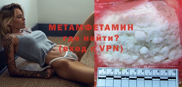 ешки Сафоново