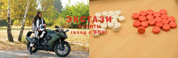 кокаин перу Абаза