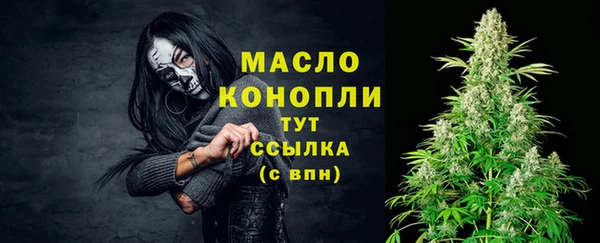 ешки Сафоново