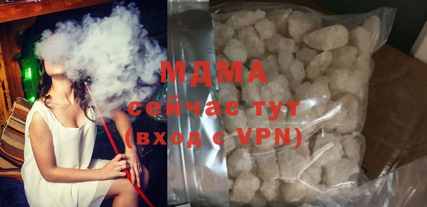 ешки Сафоново