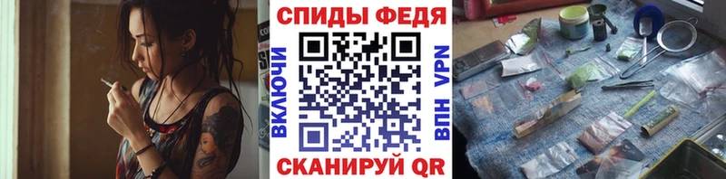 дарнет шоп OMG ссылки Метамфетамин пудра Зубцов