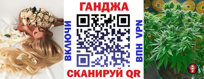 mega маркетплейс  Зубцов  Конопля семена 